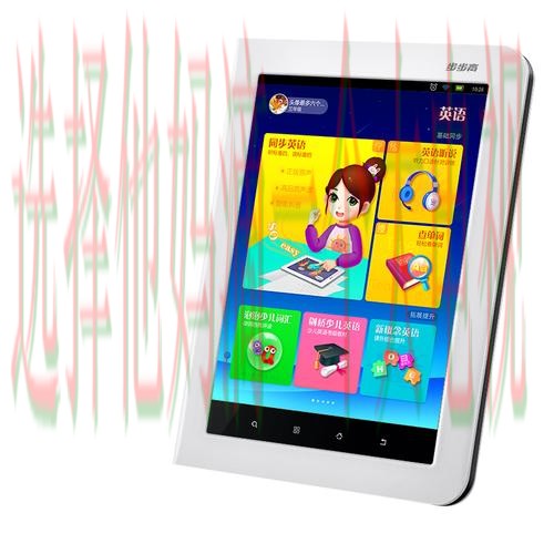 乐竞手机APP的创新与功能解析