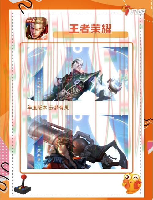 下载爱游戏APP安卓版尽享精彩游戏体验 下载爱游戏APP安卓版尽享精彩游戏体验