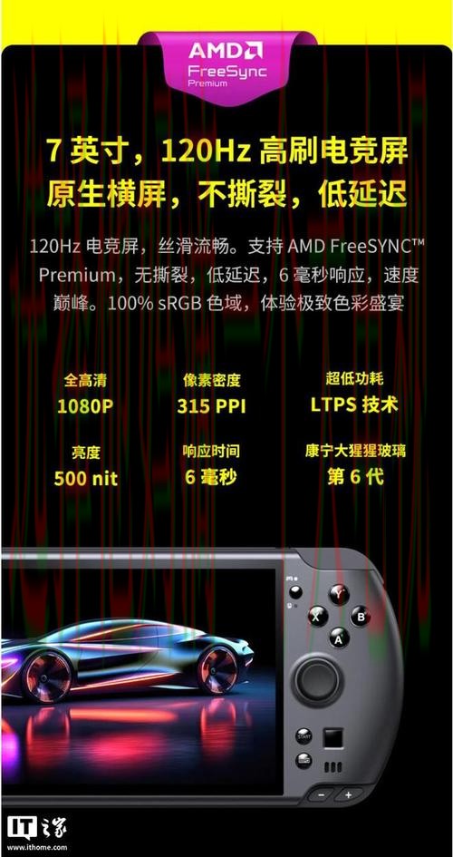 南宫体育下载链接大全
